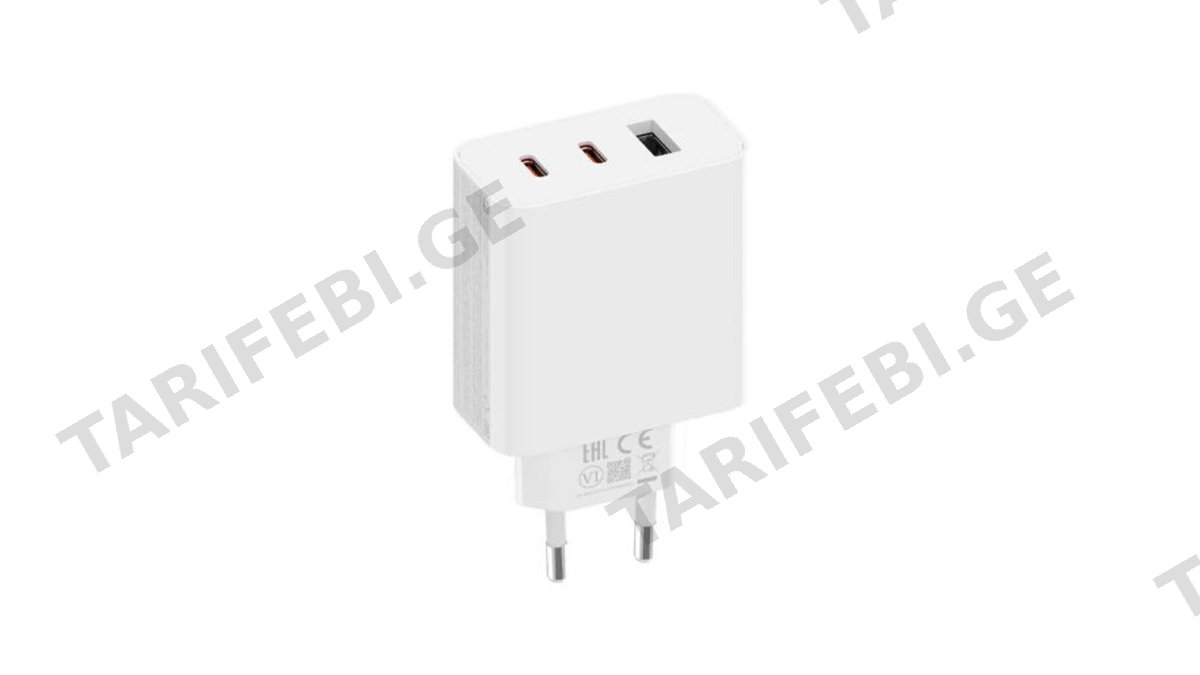Xiaomi 67W GaN Charger 2C1A
