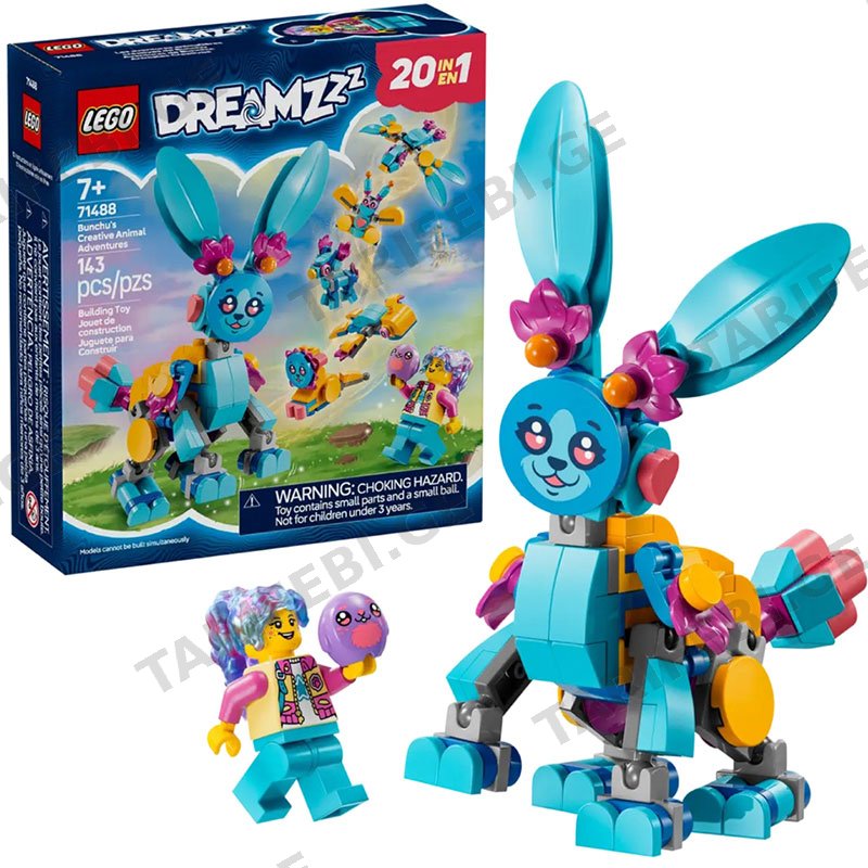 ასაწყობი კონსტრუქცია LEGO CONSTRUCTOR DREAMZZZ BUNCHU'S CREATIVE ANIMAL ADVENTURES