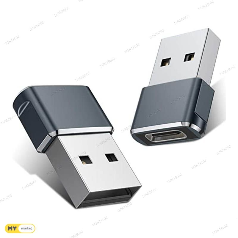 USB Male to USB C Female Adapter