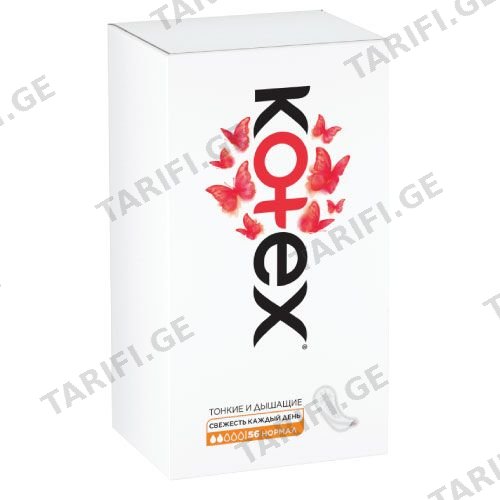 Kotex - ყოველდღიური საფენი ნორმალი - 56 ც