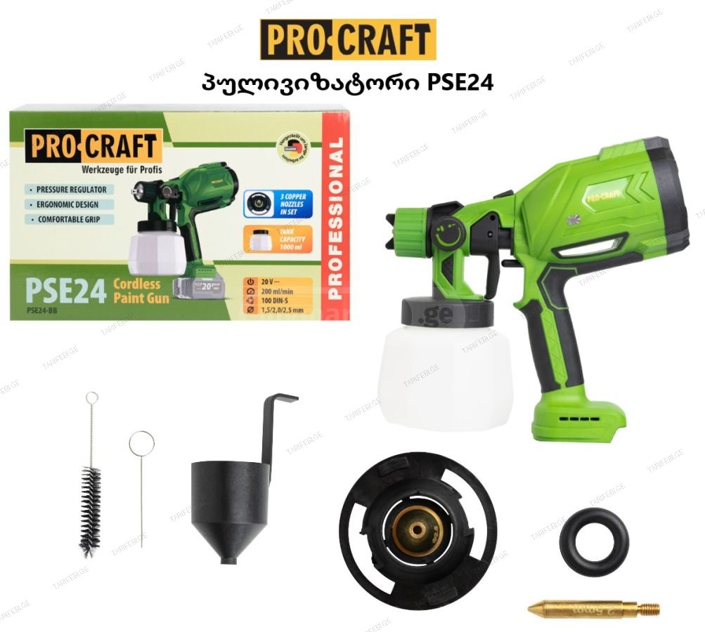 პულივიზატორი/PROCRAFT PSE24