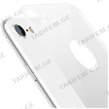 BASEUS SGAPIPH8N-4D0S iPhone 8 მობილური ტელეფონის უკანა დამცავი