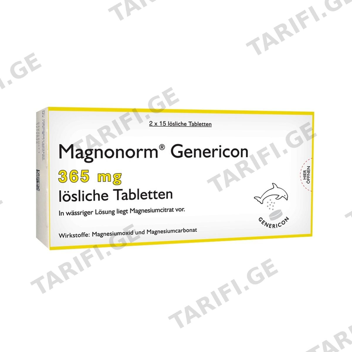 მაგნონორმი ჯენერიკონი - Magnonorm Genericon 365მგ 30 ხსნადი ტაბლეტი