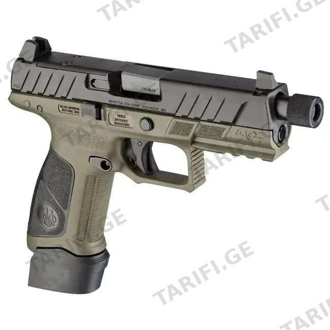 Beretta APX A1 9X19 (2 MAGS 17 SHOTS) BLACK