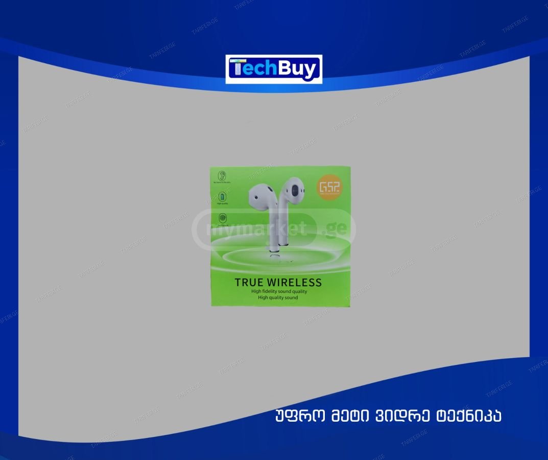 ყურსასმენი TRUE WIRELESS G52