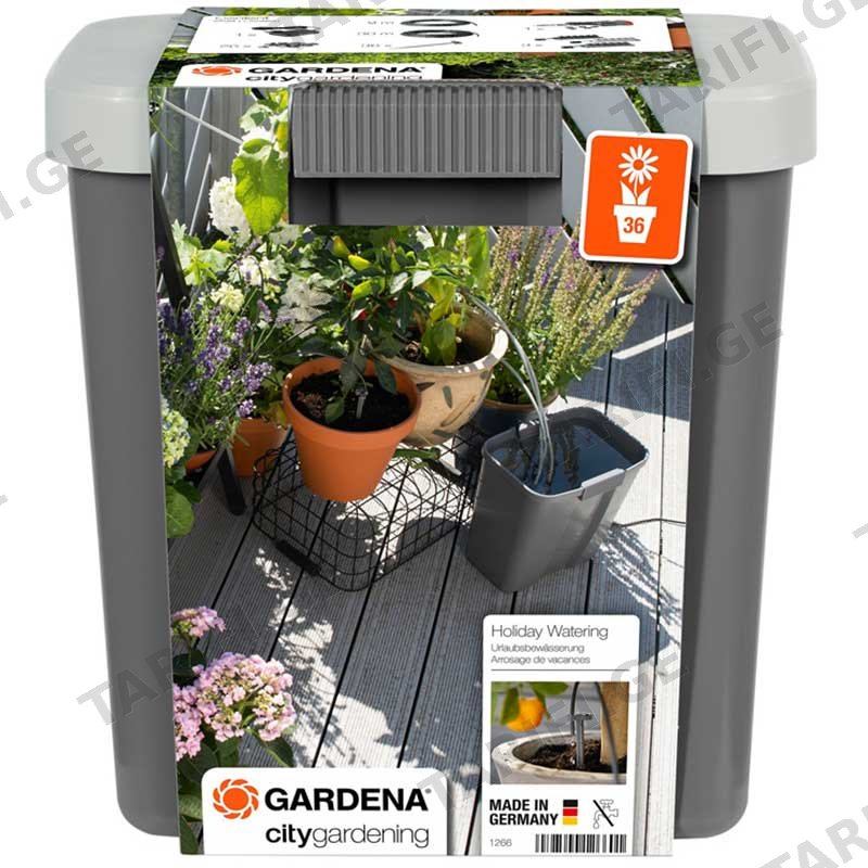 ავტომატური მორწყვის სისტემა GARDENA HOLIDAY WATERING SET INCL. TANK