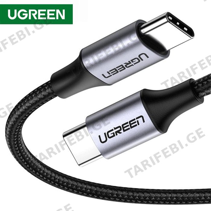 USB კაბელი UGREEN 50152 (Gray Black)
