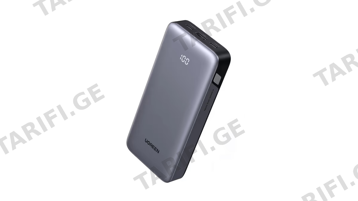 პორტატული დამტენი UGREEN PB532 (55989B), 20000mAh, Type-C, USB, Fast Charging Power Bank, Grey