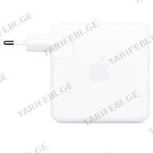 Apple 96W USB-C ადაპტერი