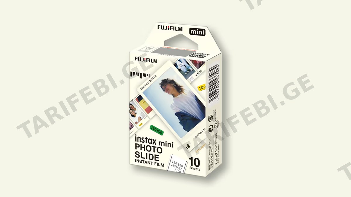 Instax Mini Photo Slide Film