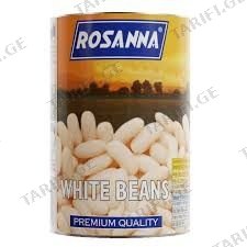 "ROSANNA"- თეთრი ლობიო 400გრ. გასახ.