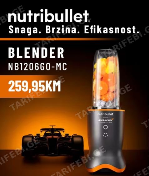 სტაციონალური ბლენდერი nutribullet NB1206GO-MC NUTRIB PRO McLaren