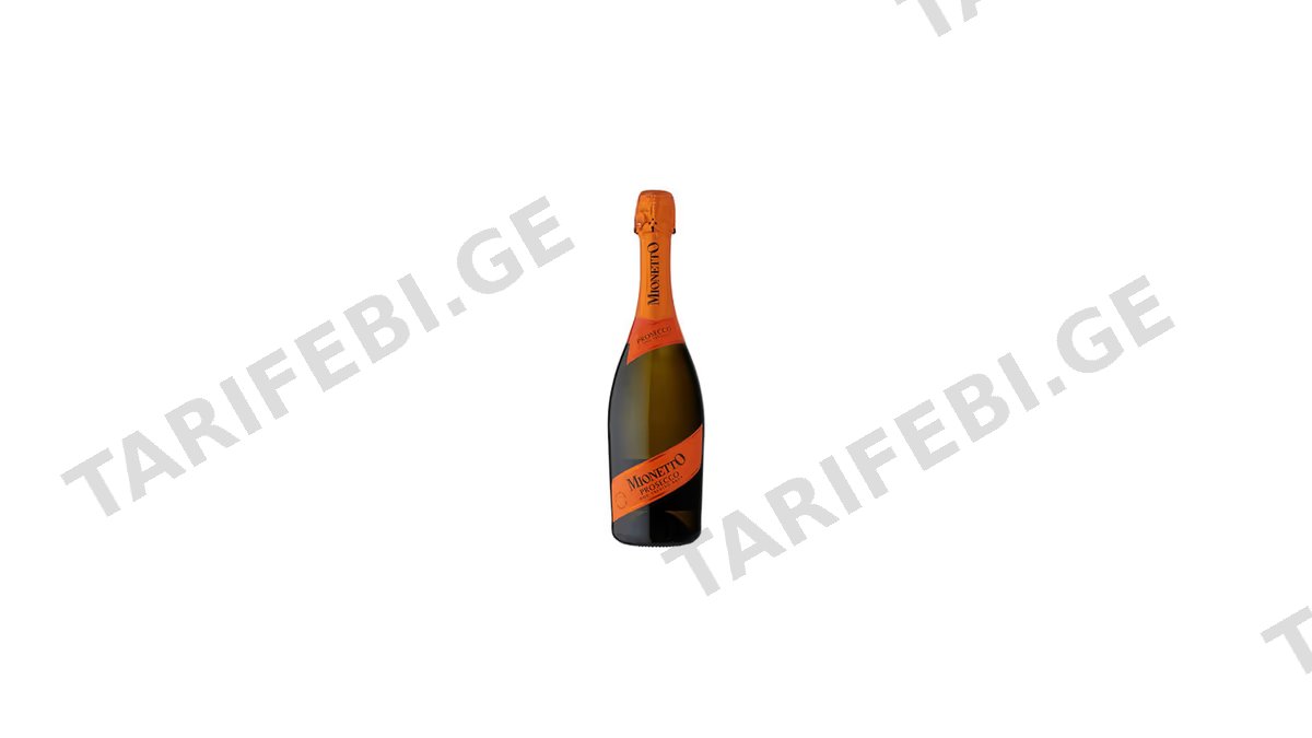 მიონეტო პროსეკო ბრუტი 0.75ლ