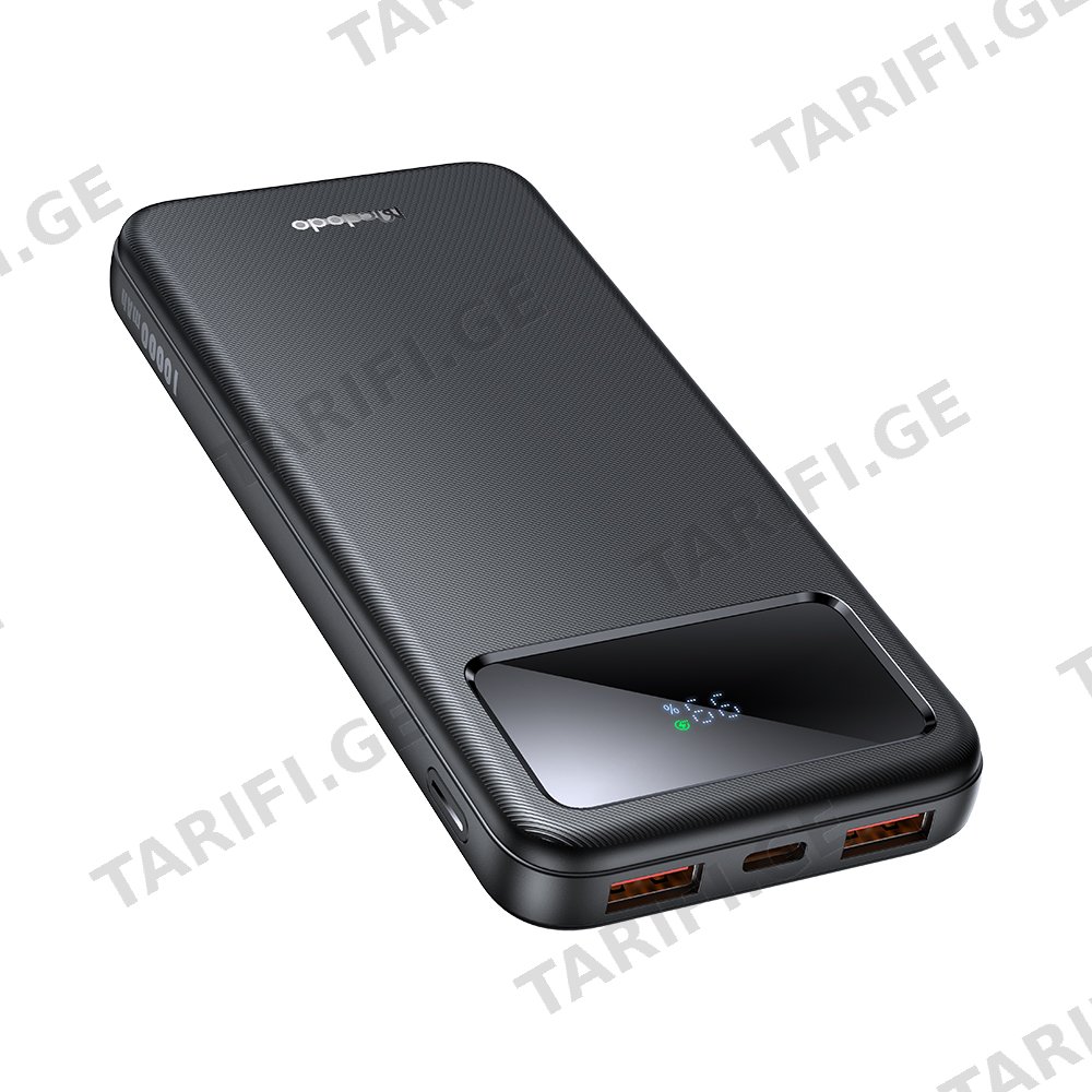 პორტატული დამტენი Mcdodo 22.5W Large LED Display 10000mAh 1C+2A Power Bank MC-4220