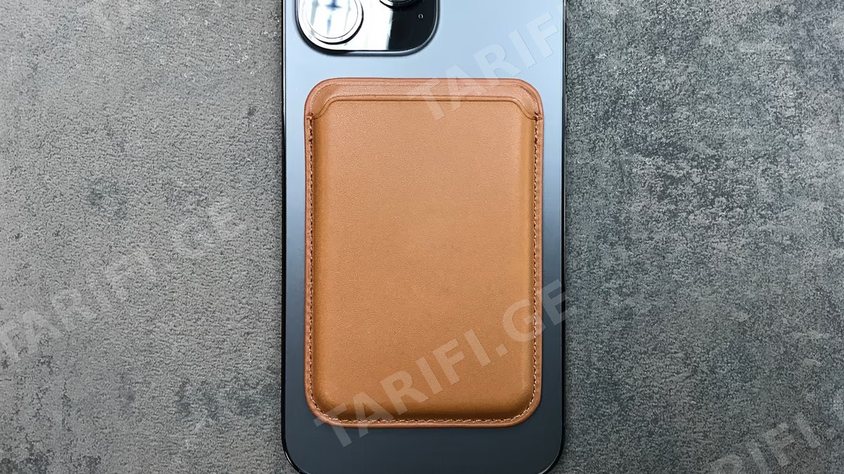 iPhone Leather Wallet with MagSafe - Brown. (Copy)