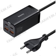 BASEUS GAN3 PRO სწრაფი დამტენი