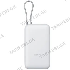 Xiaomi Power Bank 20000 Integrated Cable Light Gray (PB2020MI)