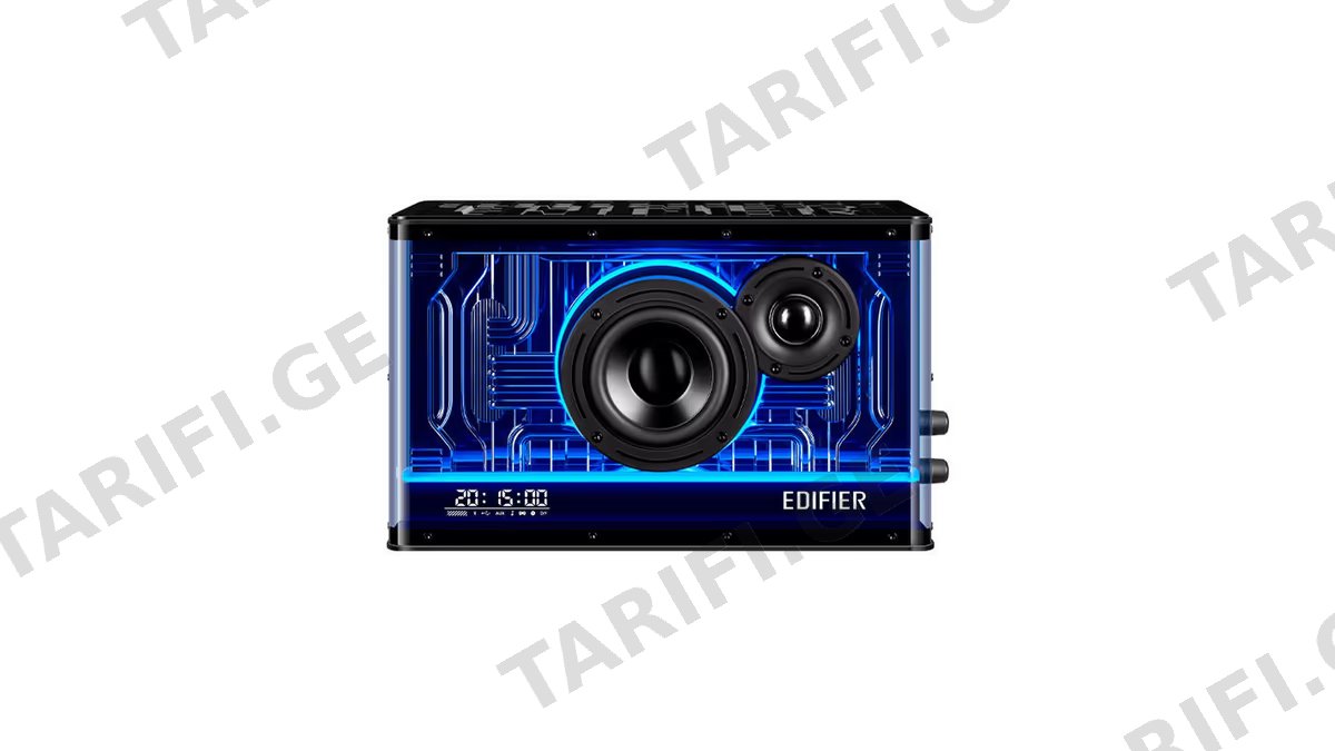 Edifier QD35 black