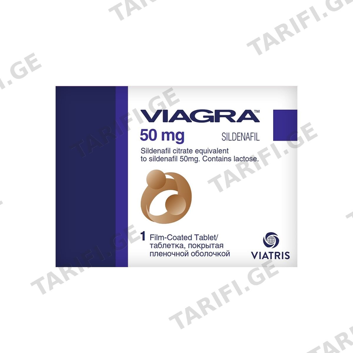 ვიაგრა - Viagra 50მგ 1 ტაბლეტი