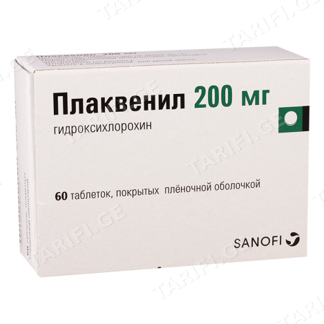 პლაქვენილი ტაბ.200მგ.N60