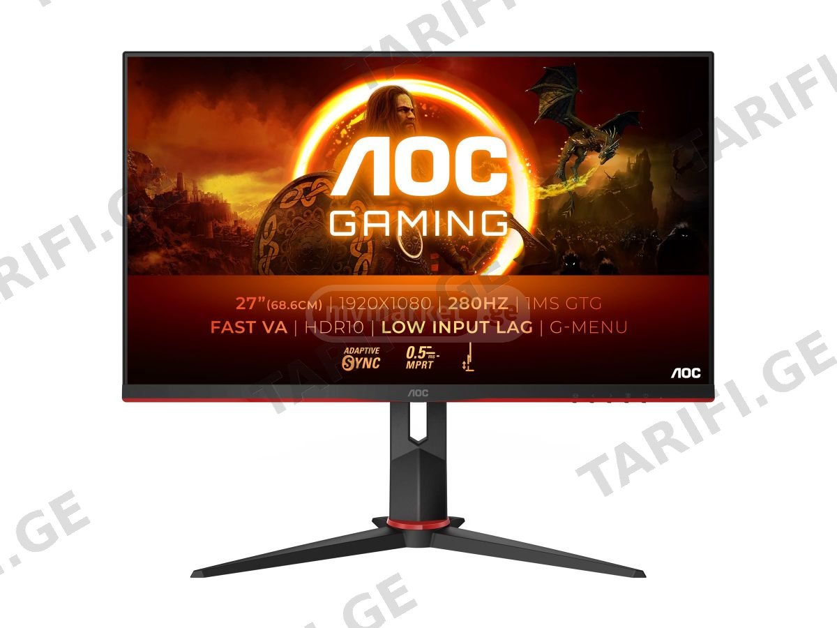 მონიტორი AOC 27G2ZN3 27" Flat FHD VA 280Hz 0.5 ms 300nit