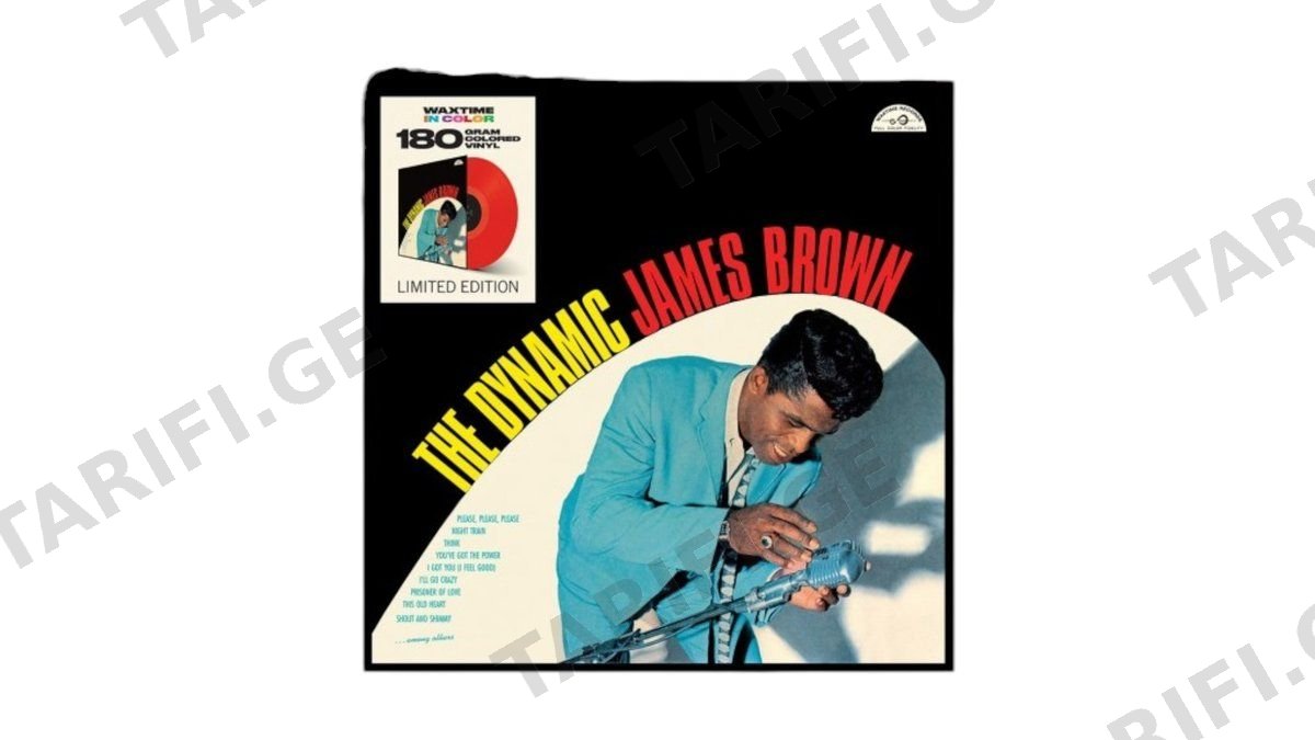 James Brown – The Dynamic (წითელი ფირფიტა)