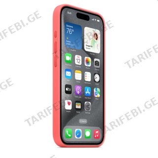 Apple Iphone 15 Pro Silicone Case With Magsafe - Guava (mt1g3zm/a) (145674)