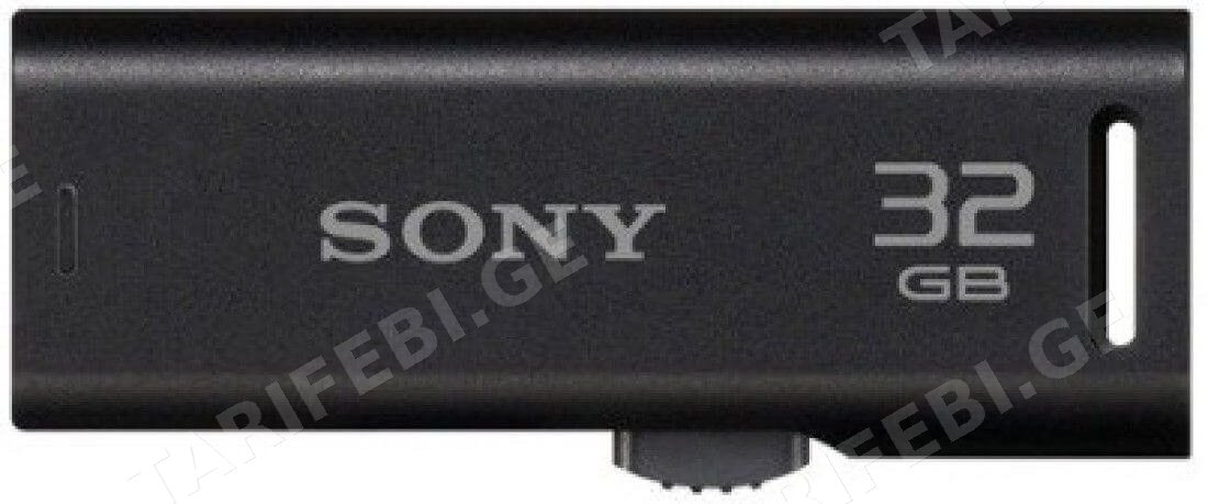 ფლეშ მეხსიერების ბარათი SONY USM32GR