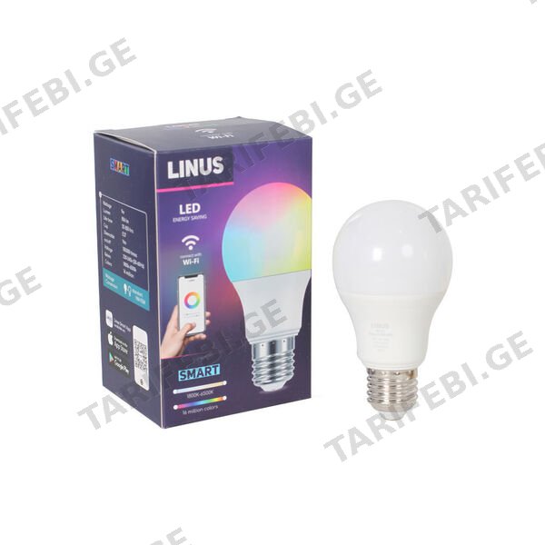 LED ჭკვიანი ნათურა LINUS Lin73 Smart RGBW 9W
