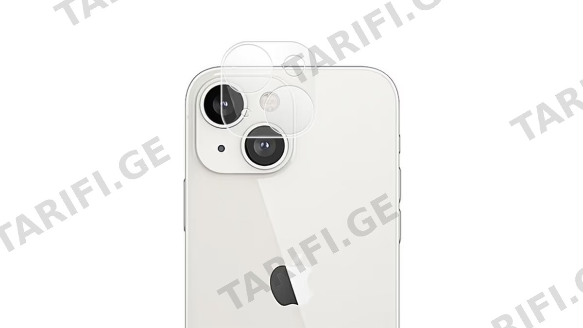 Glass Pro+ Ultra Thin Tempered Glass For Apple Iphone 14/14 Plus Camera