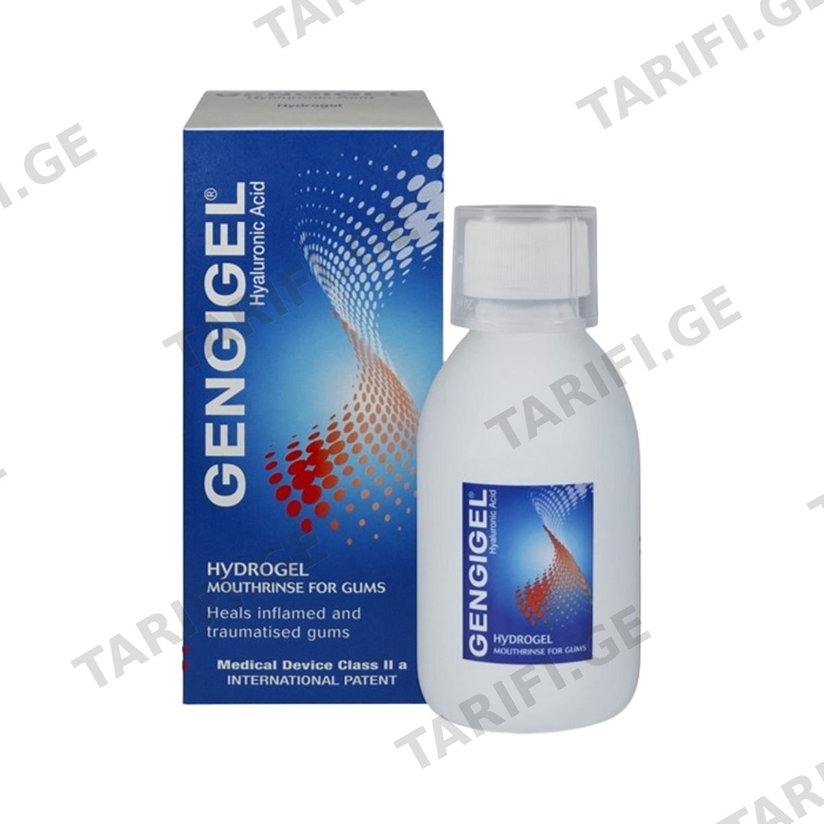 პირის ღრუს სავლები 150 მლ გენგიგელი - Gengigel