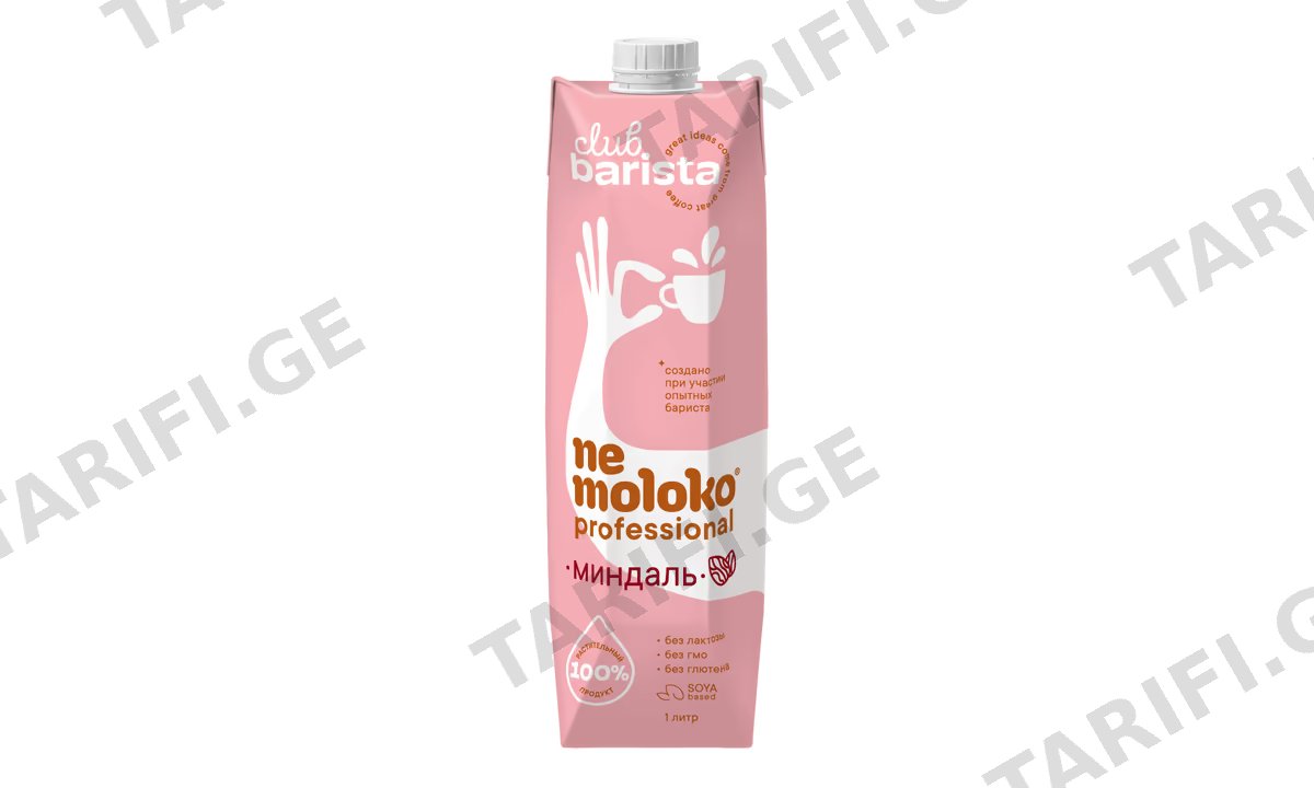 მცენარეული სასმელი "Nemoloko" Barista Professional ნუშის 1ლ