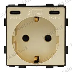 როზეტი Socket Style დამიწებით და შტორებით ჩარჩოს გარეშე 16A USB C+C 20W ოქროსფერი