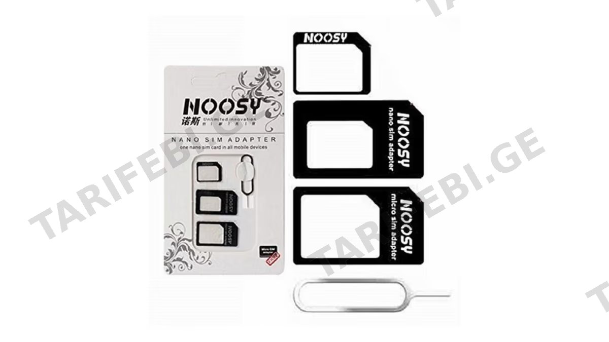 Noosy SIM Adapter 4in 1