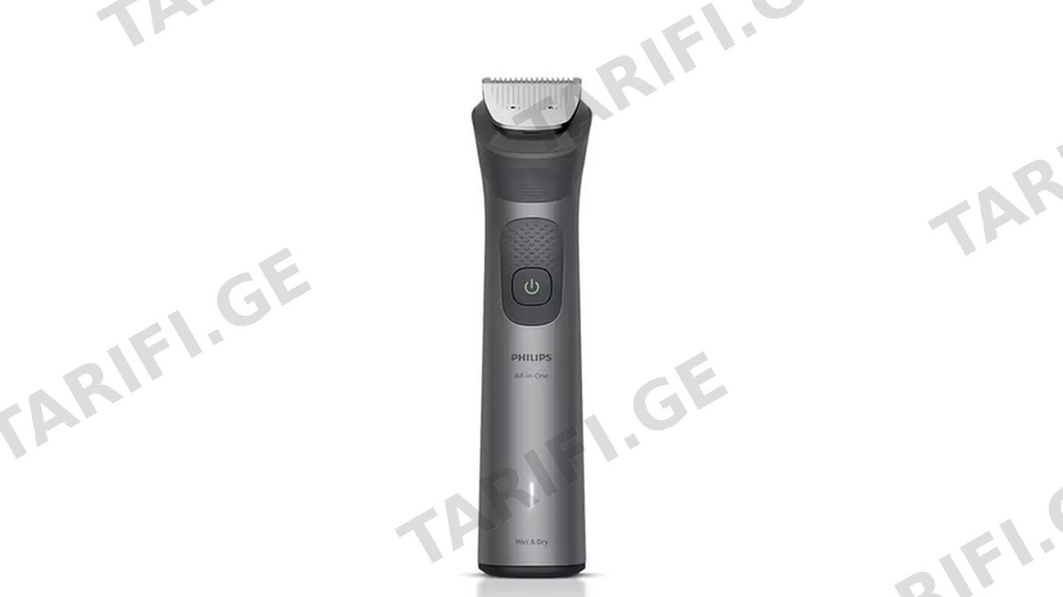 Philips Multifunctional Trimmer - MG7921/15