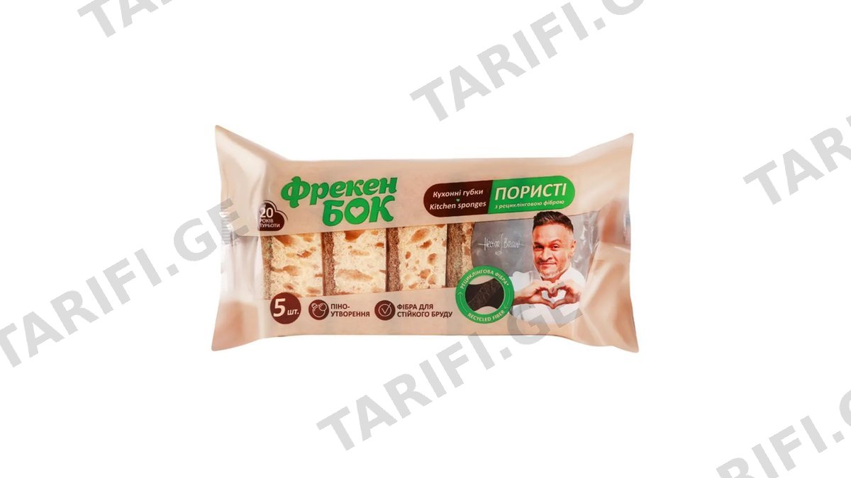 FREKEN BOK ჭურჭლის სარეცხი ღრუბელი მსხვილფორიანი გადამუშავებადი 5 ც (ფრეკენ ბოკი)