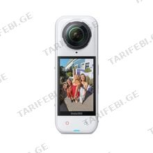 Insta360 X5 Satin White Standard Bundle სპორტული კამერა