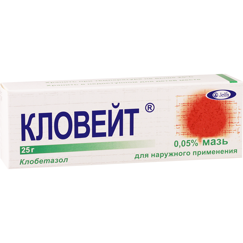 კლოვეიტი 25გ მალამო