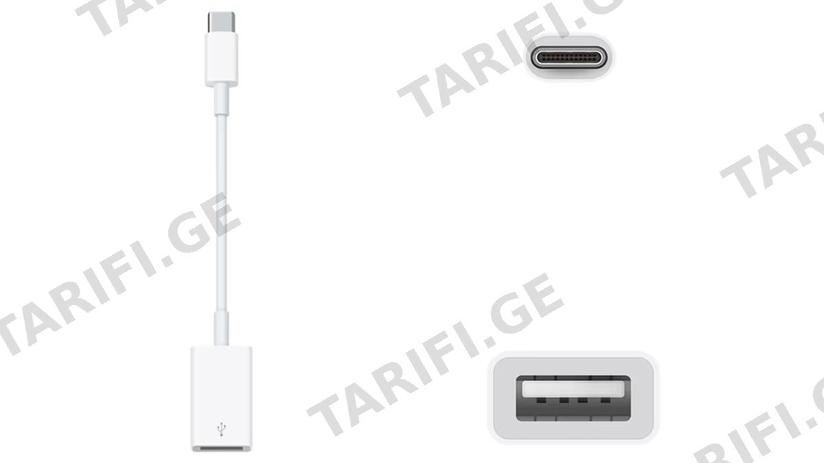 Apple USB-C to USB Adapter Original MJ1M2AM/A