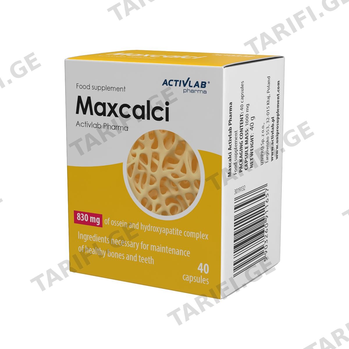 მაქსკალცი - Maxcalci 830მგ 40 კაფსულა