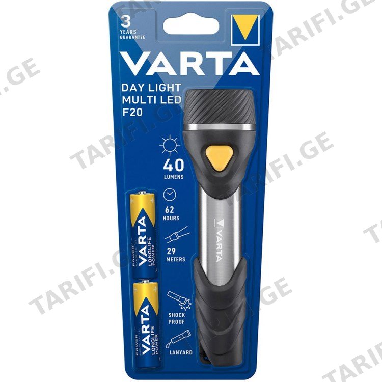 შუქდიოდური ფანარი Varta F20 5W