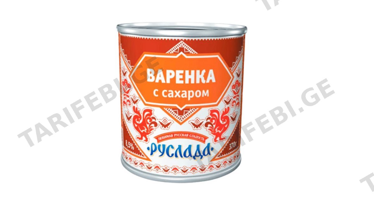 RUSLADA შესქ რძე შაქრით 8.5% 370გრ