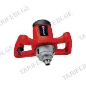 ბეტონის შემრევი 1200ვტ, TC-MX 1200 E EINHELL