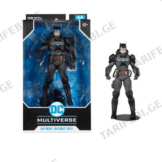 Mcfarlane Dc Multiverse 7"batman Hazmat "-პერსონაჟის ფიგურა