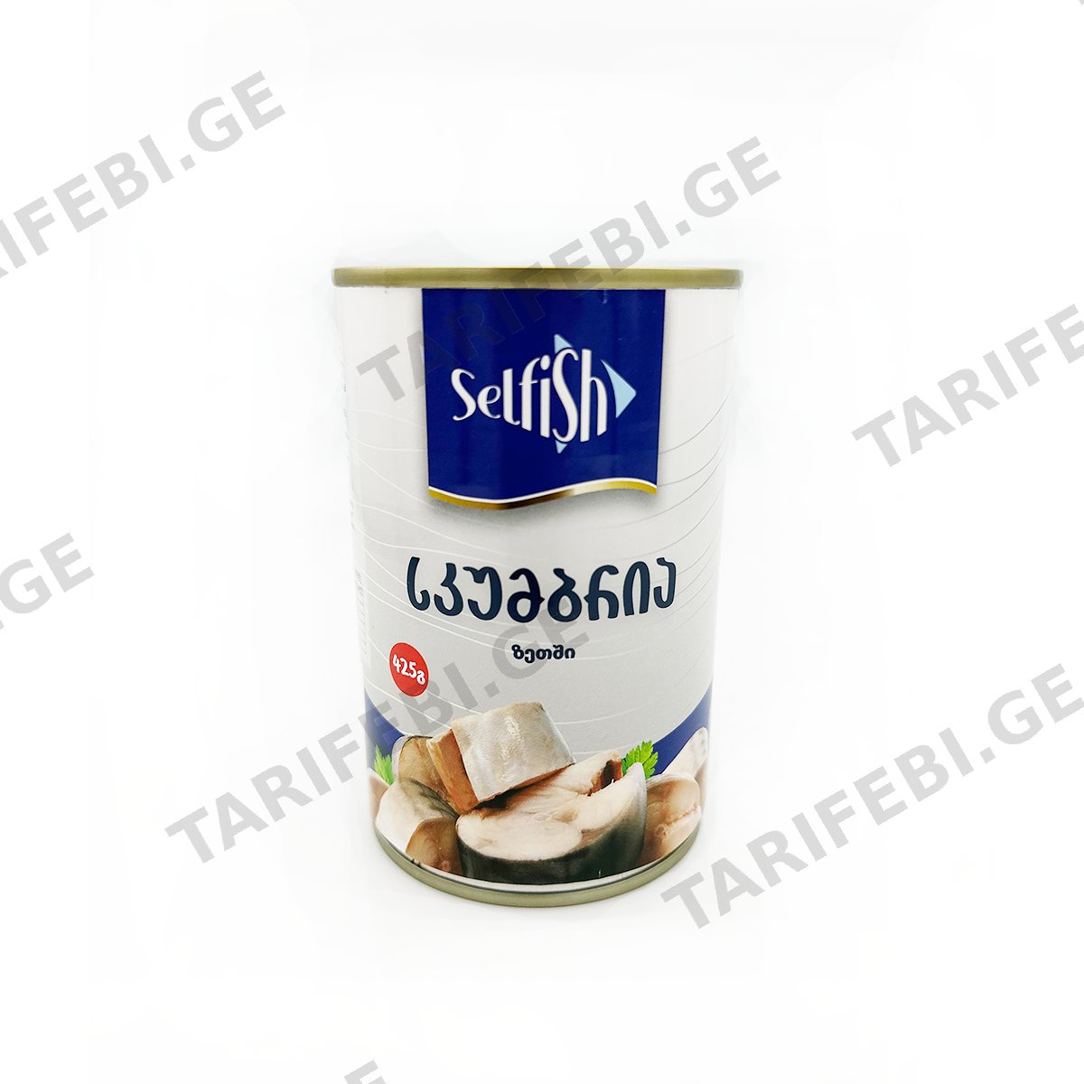 კონსერვი თევზის "სელფიშ" სკუმბრია ზეთში 425გრ