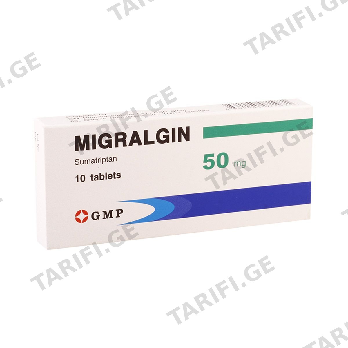 მიგრალგინი - Migralgin 50 მგ 10 ტაბლეტი