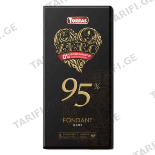 შოკოლადის ფილა შავი 95% უგლუტენო,უშაქრო,ვეგანური /ტორასი/ 100გ