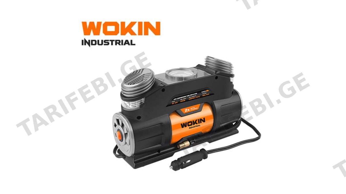 ჰაერის კომპრესორი Wokin 734020, DC12V, 200W, 40L/MIN, Air Compressor Tire Inflator (INDUSTRIAL), Black