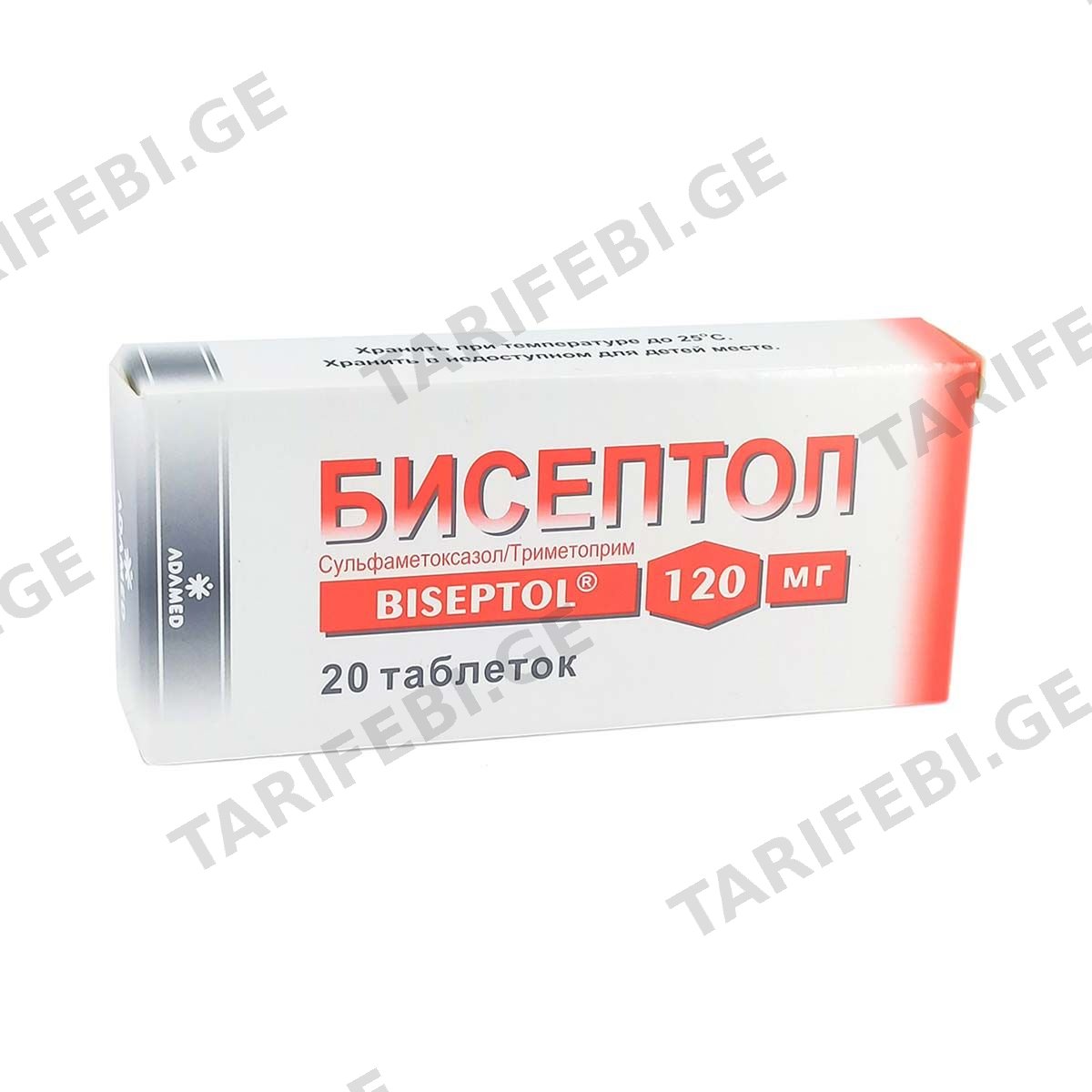 ბისეპტოლი - Biseptol 120მგ 20 ტაბლეტი