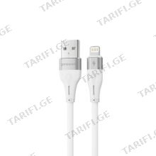 Cable Proove Soft Silicone Lightning 2.4A (1m) white